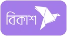 Bkash